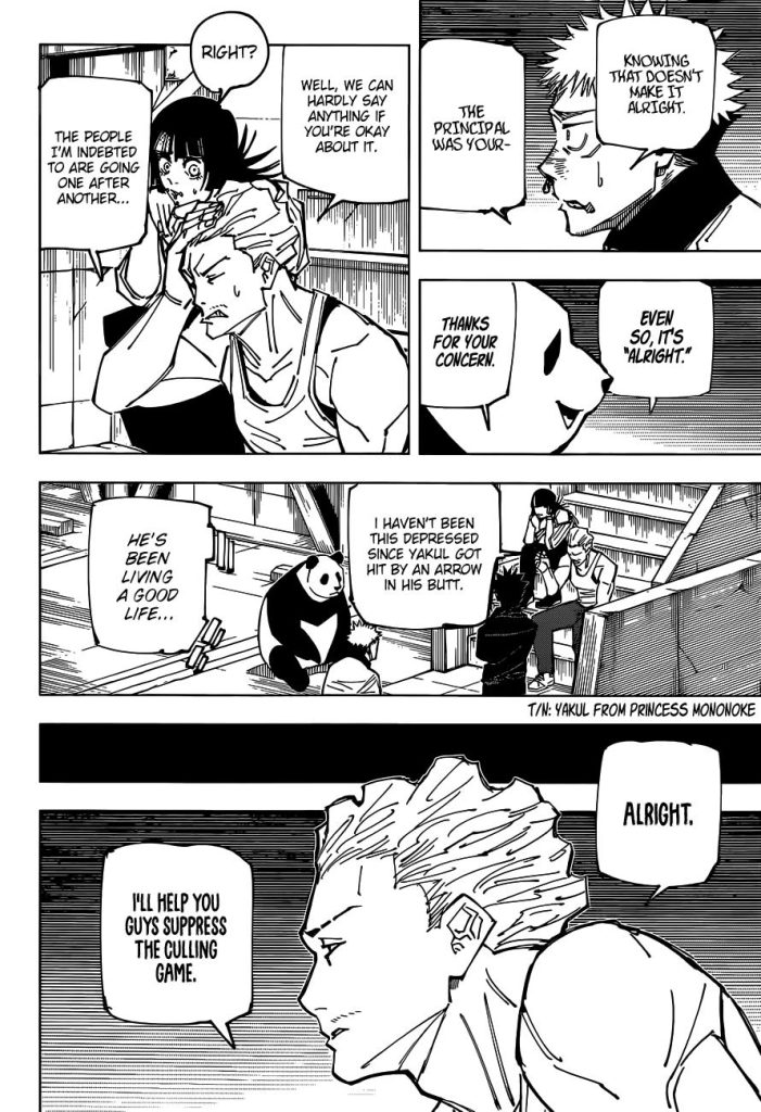 Jujutsu Kaisen