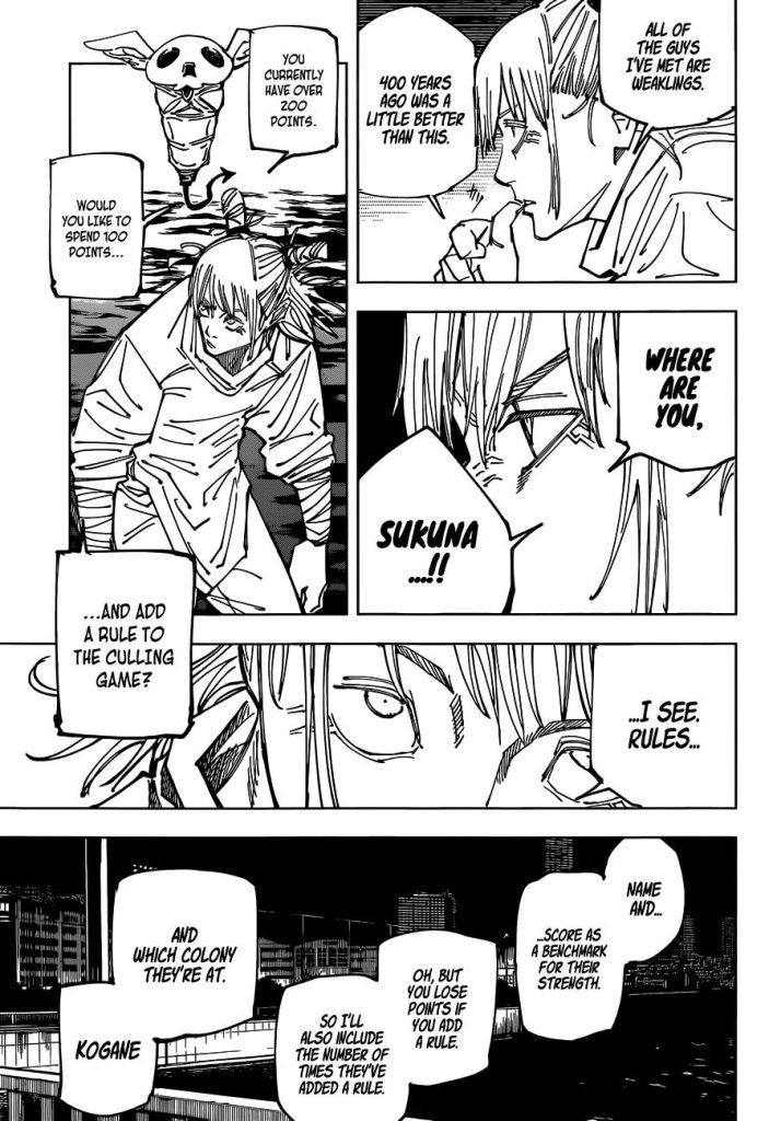 Jujutsu Kaisen