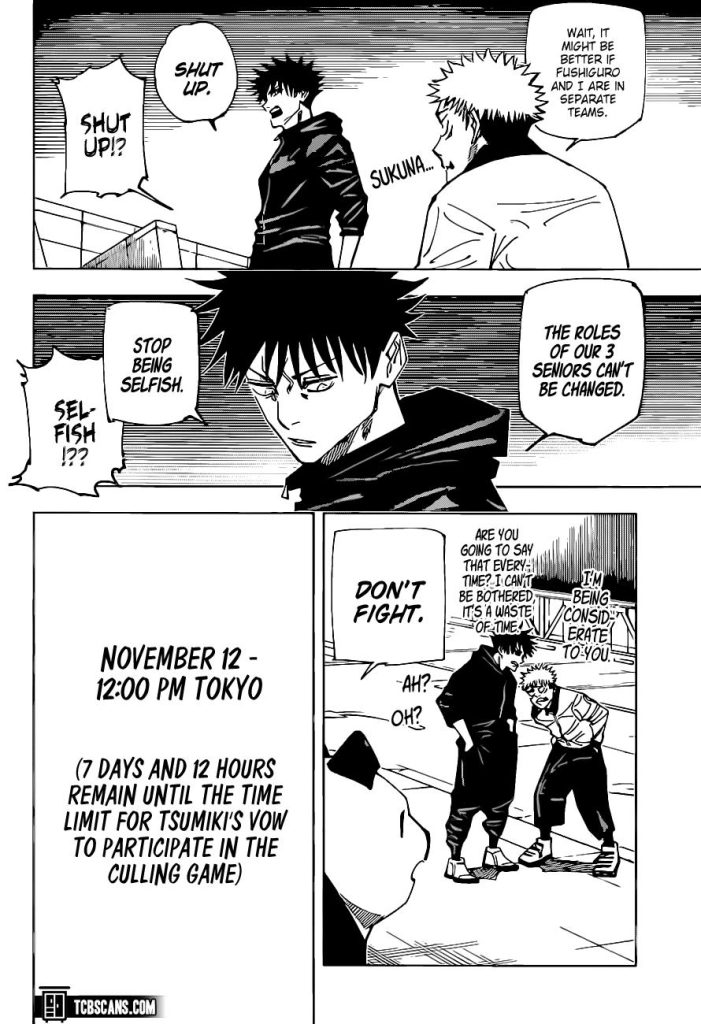 Jujutsu Kaisen 
