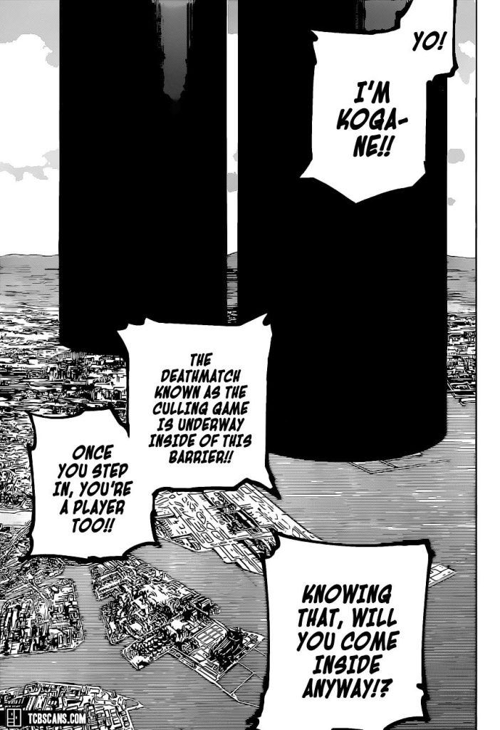 Jujutsu Kaisen 