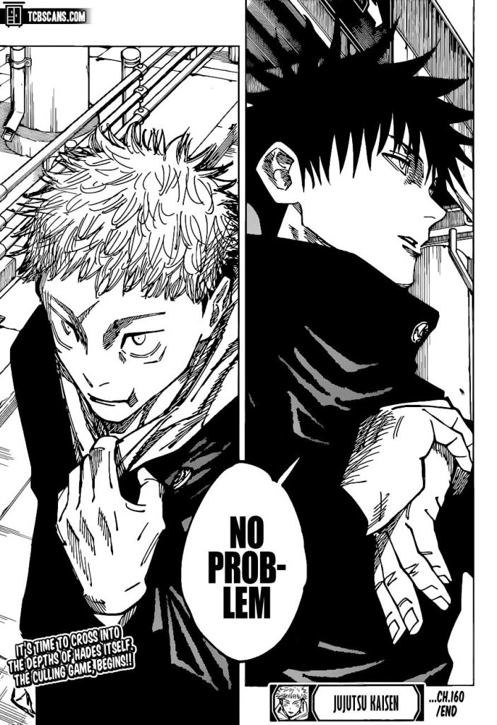 Jujutsu Kaisen 