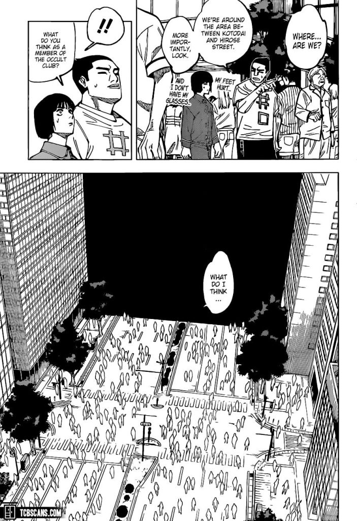 Jujutsu Kaisen 