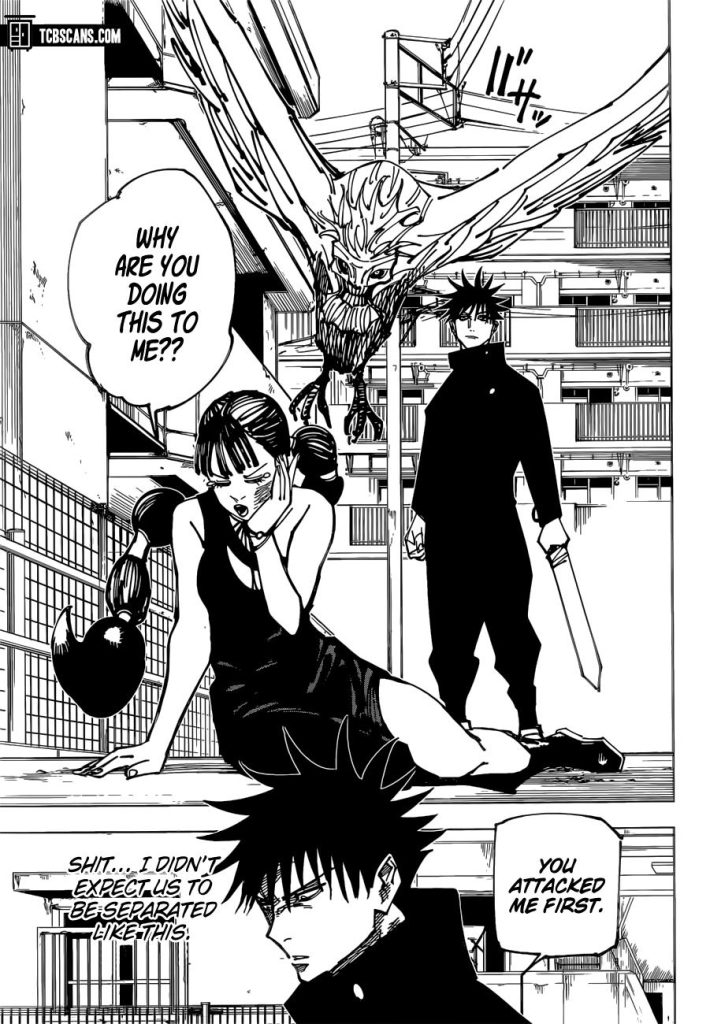 Jujutsu Kaisen
