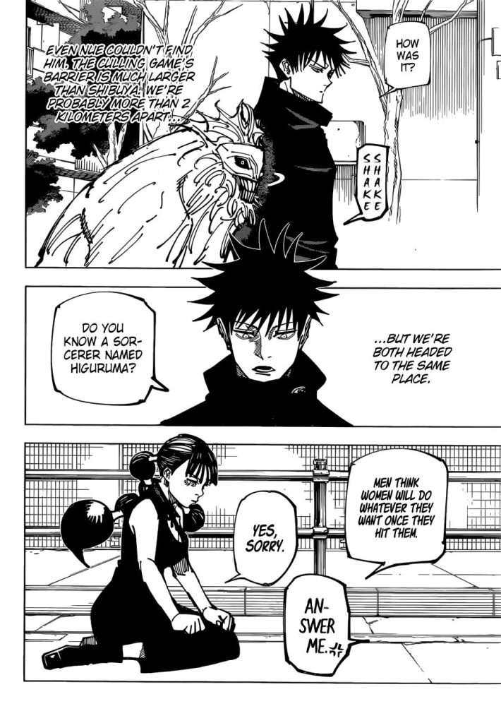 Jujutsu Kaisen