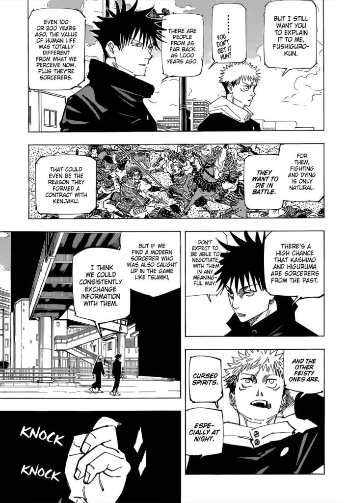 Jujutsu Kaisen