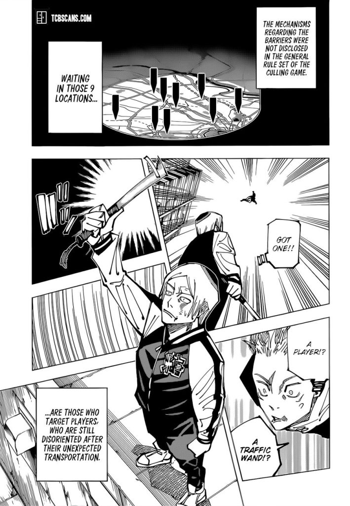 Jujutsu Kaisen