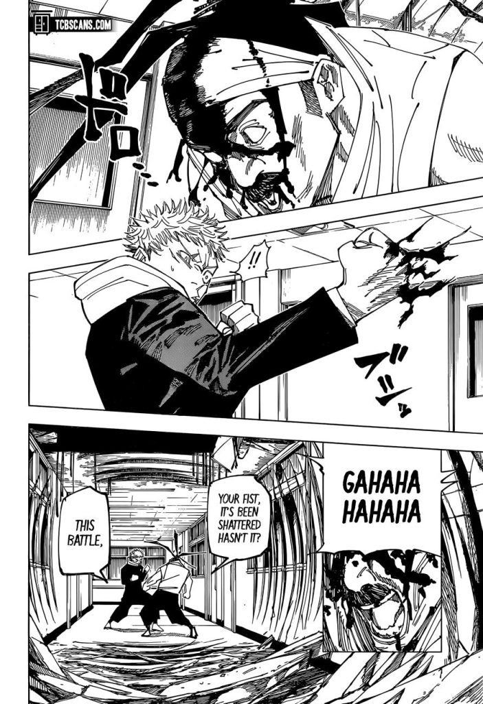 Jujutsu Kaisen 