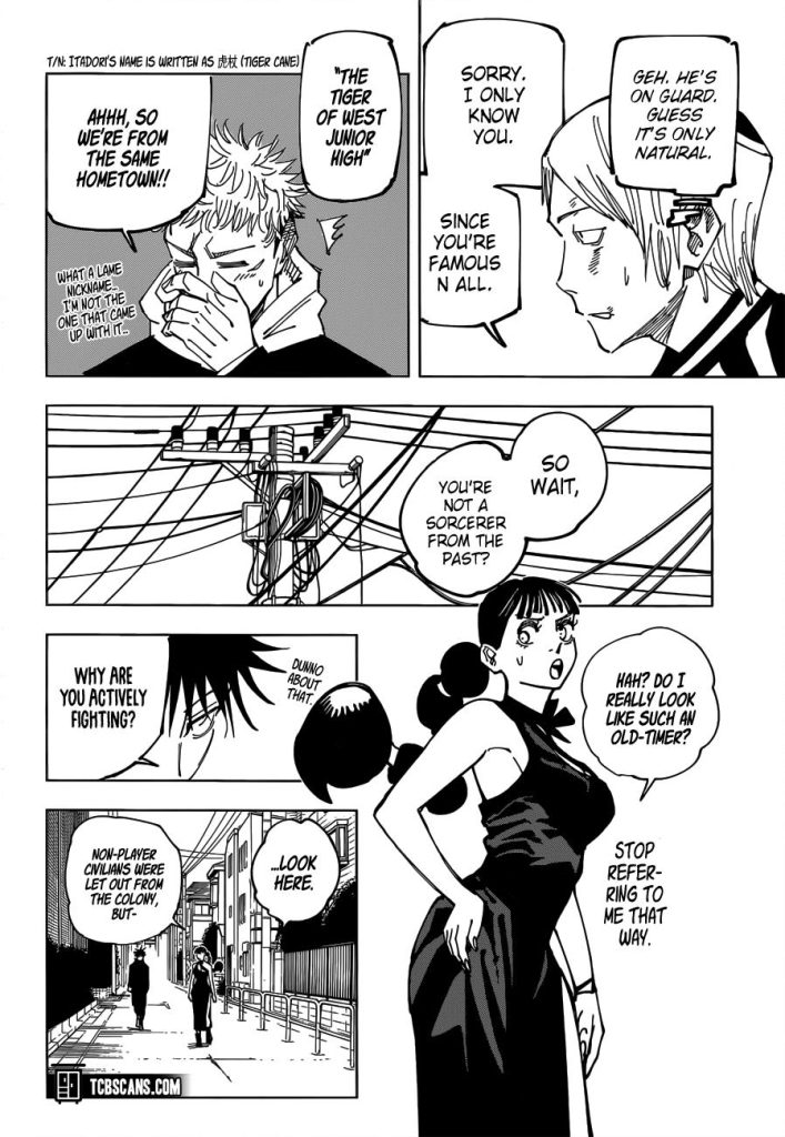 Jujutsu Kaisen 