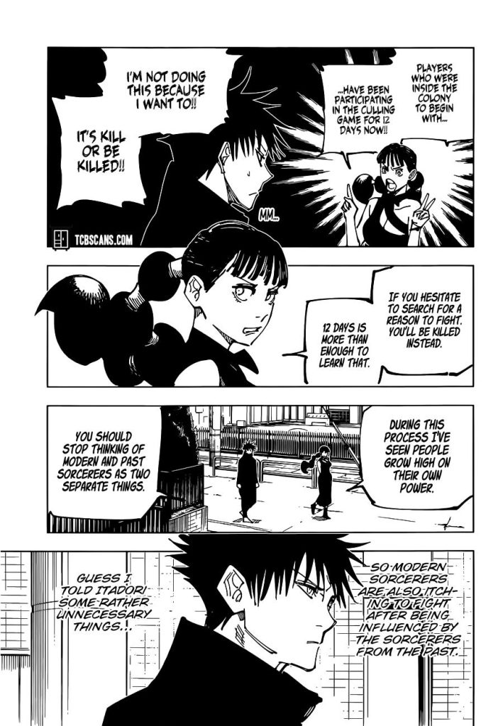 Jujutsu Kaisen 
