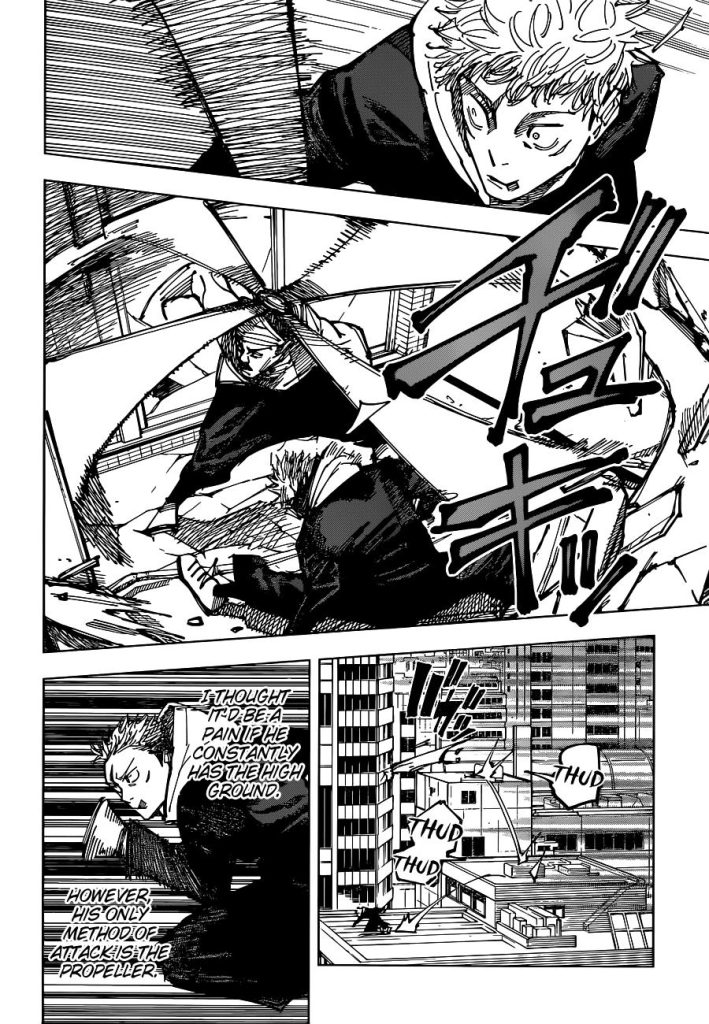 Jujutsu Kaisen 
