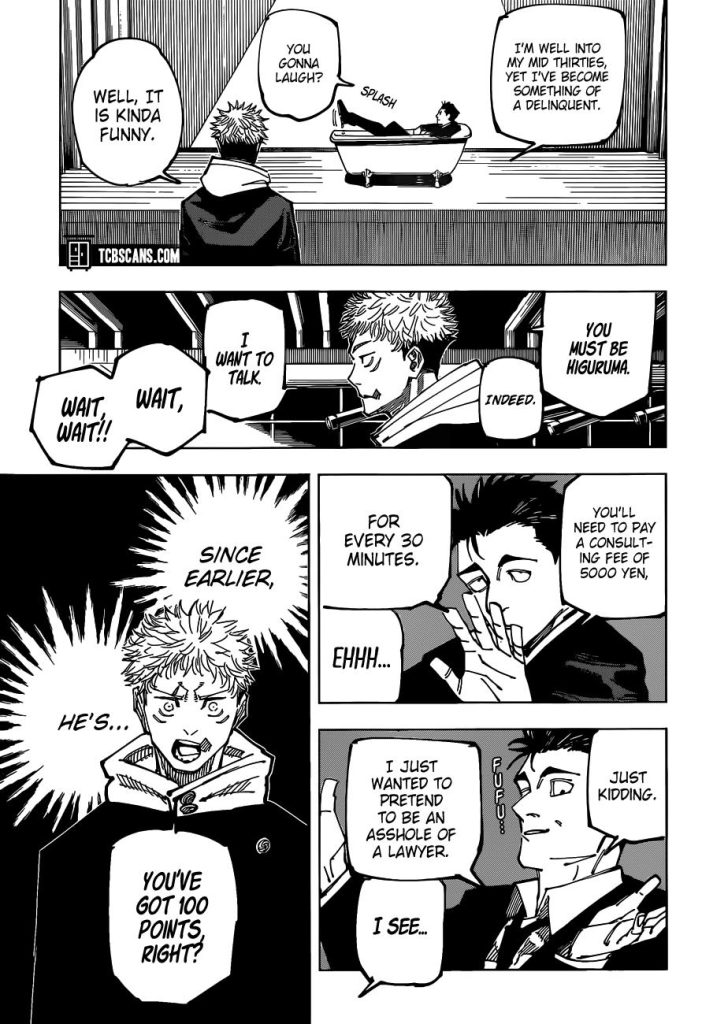 Jujutsu Kaisen 