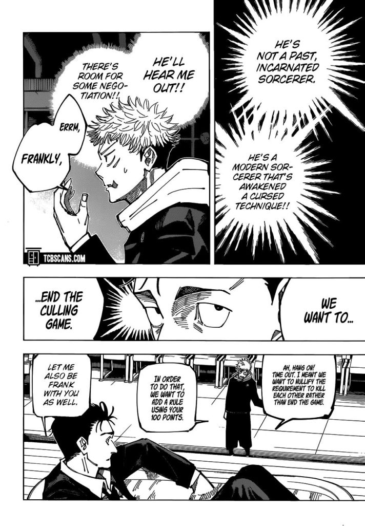 Jujutsu Kaisen 