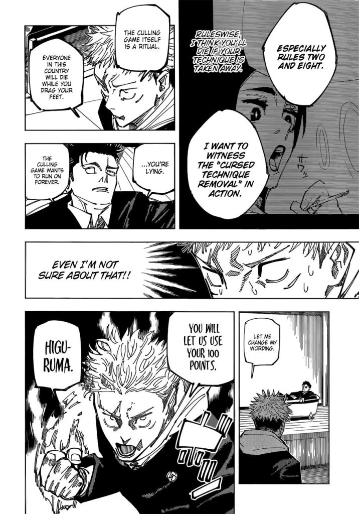 Jujutsu Kaisen 