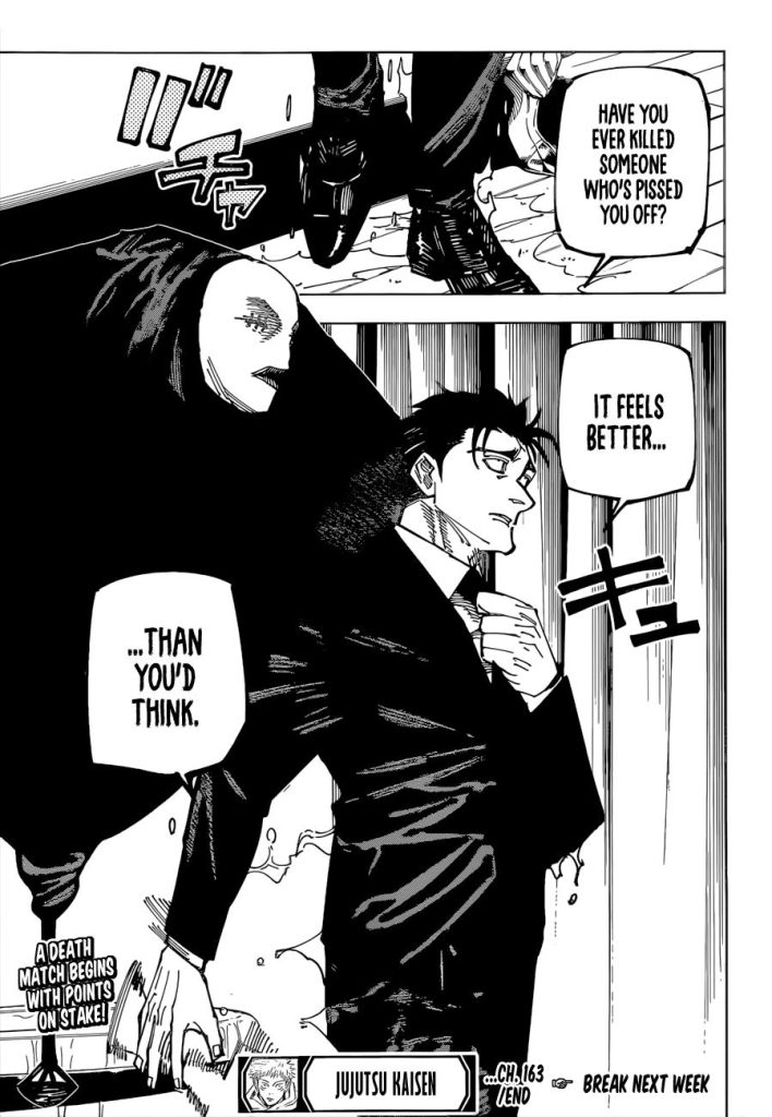 Jujutsu Kaisen 