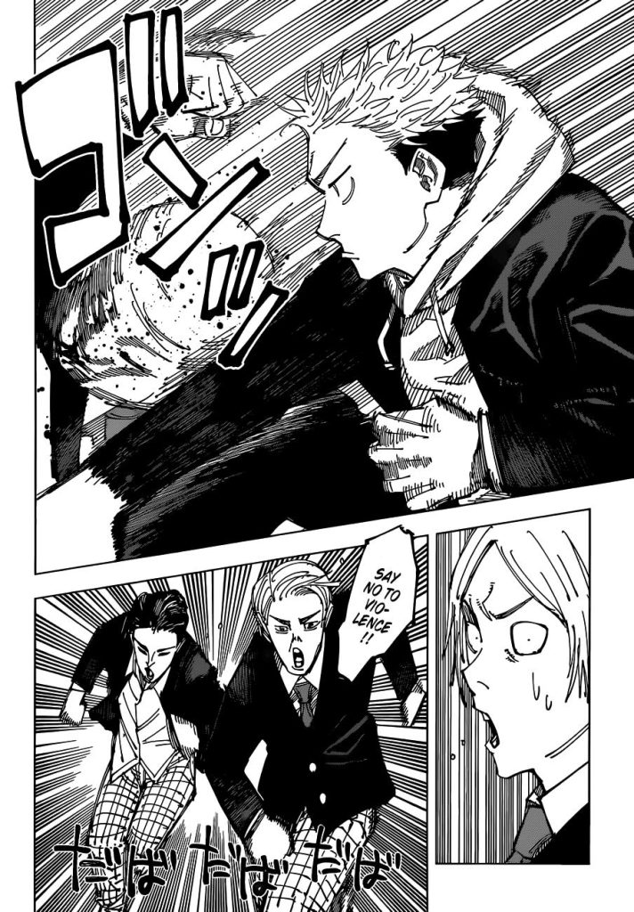Jujutsu Kaisen 