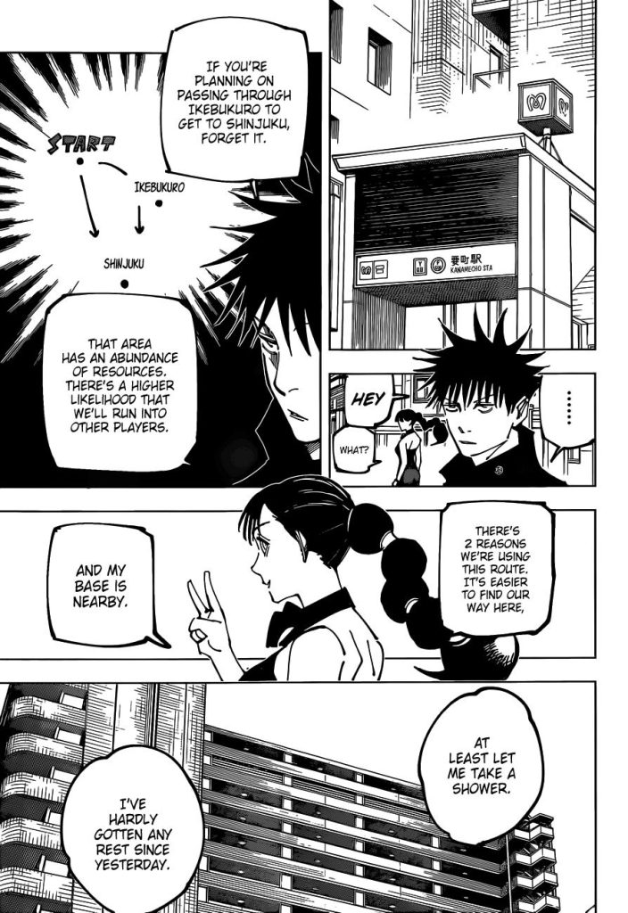 Jujutsu Kaisen 