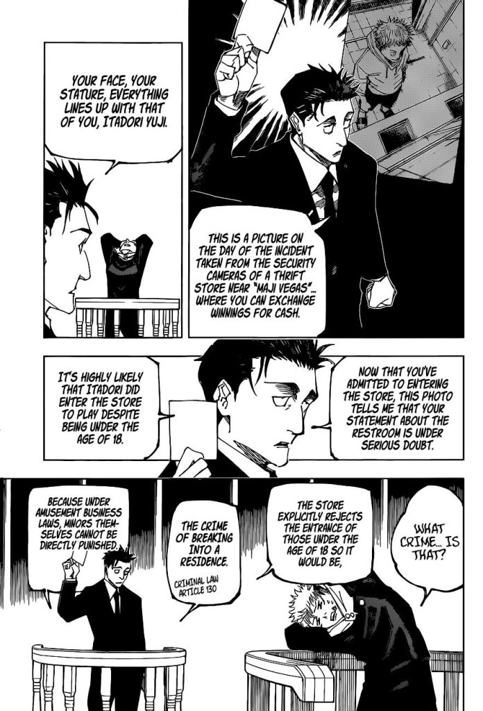 Jujutsu Kaisen 
