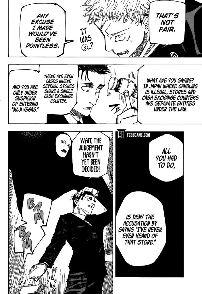 Jujutsu Kaisen 