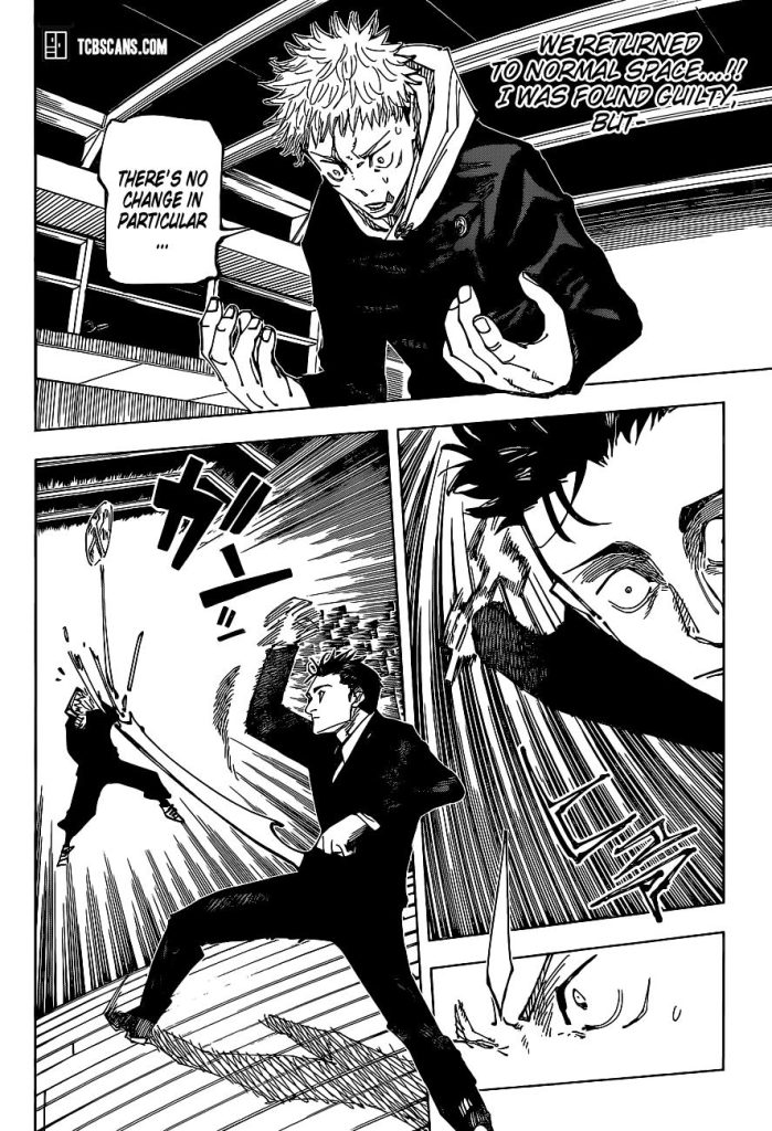 Jujutsu Kaisen 