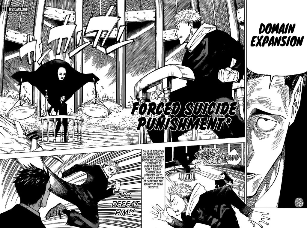 Jujutsu Kaisen 