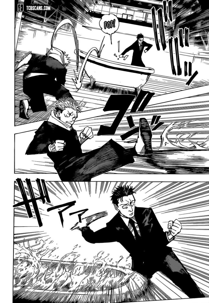 Jujutsu Kaisen