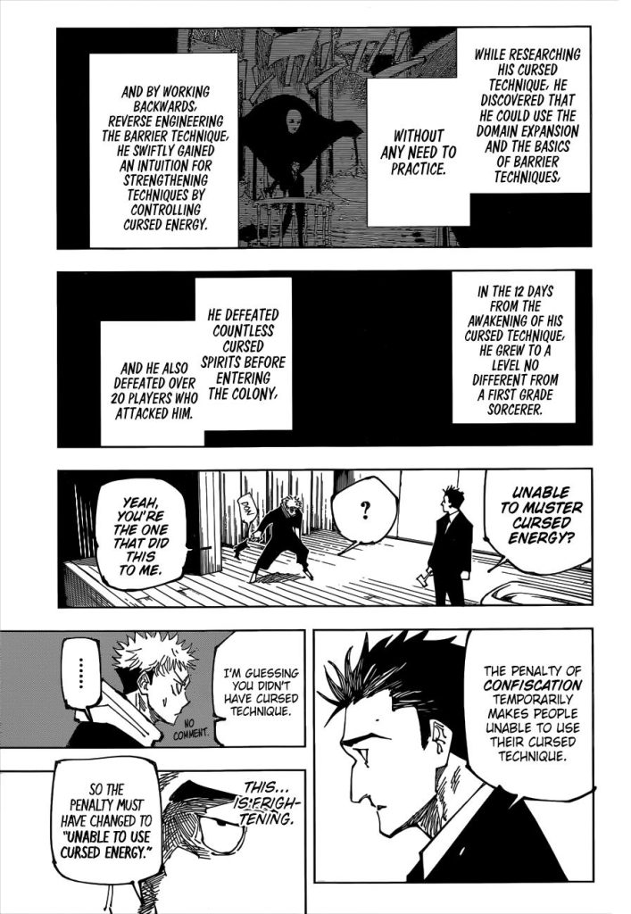 Jujutsu Kaisen