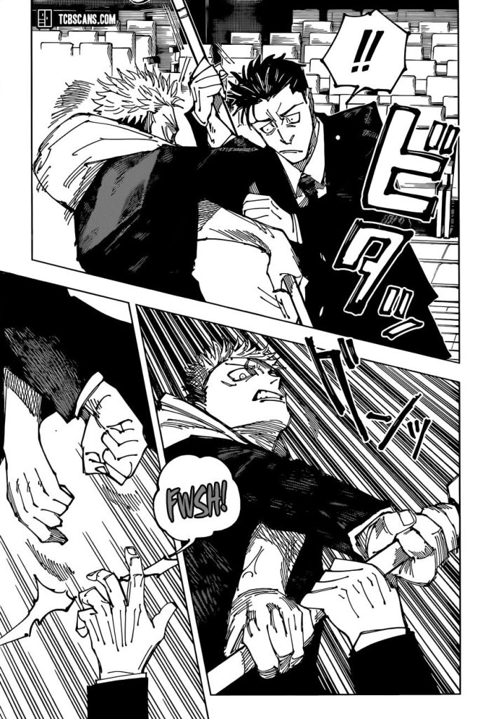 Jujutsu Kaisen