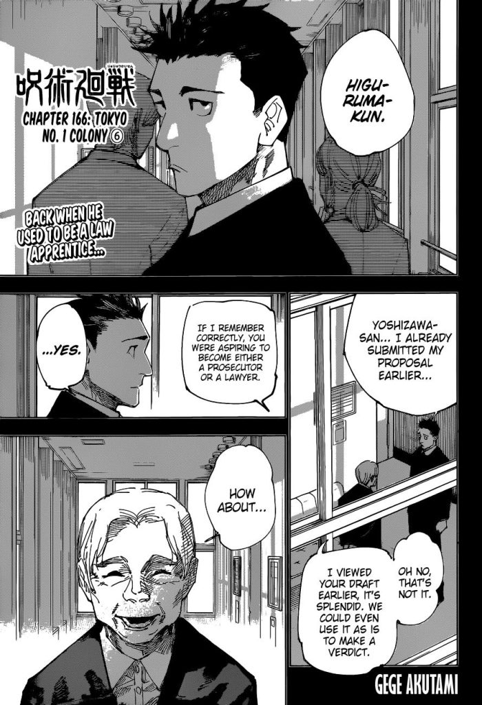 Jujutsu Kaisen 
