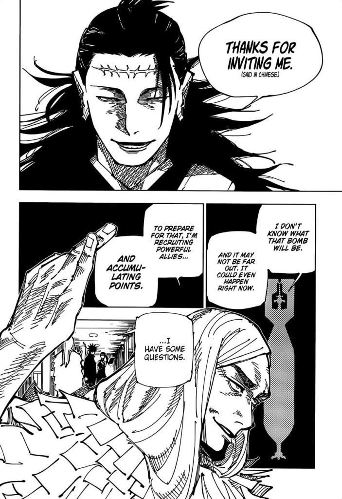Jujutsu Kaisen 