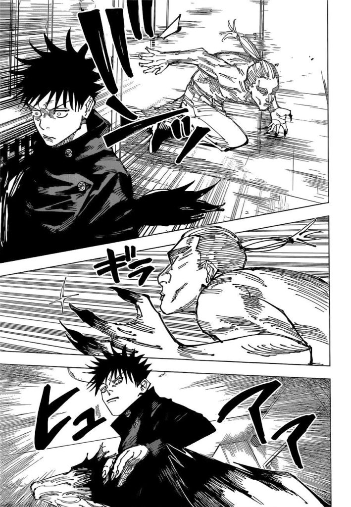 Jujutsu Kaisen 