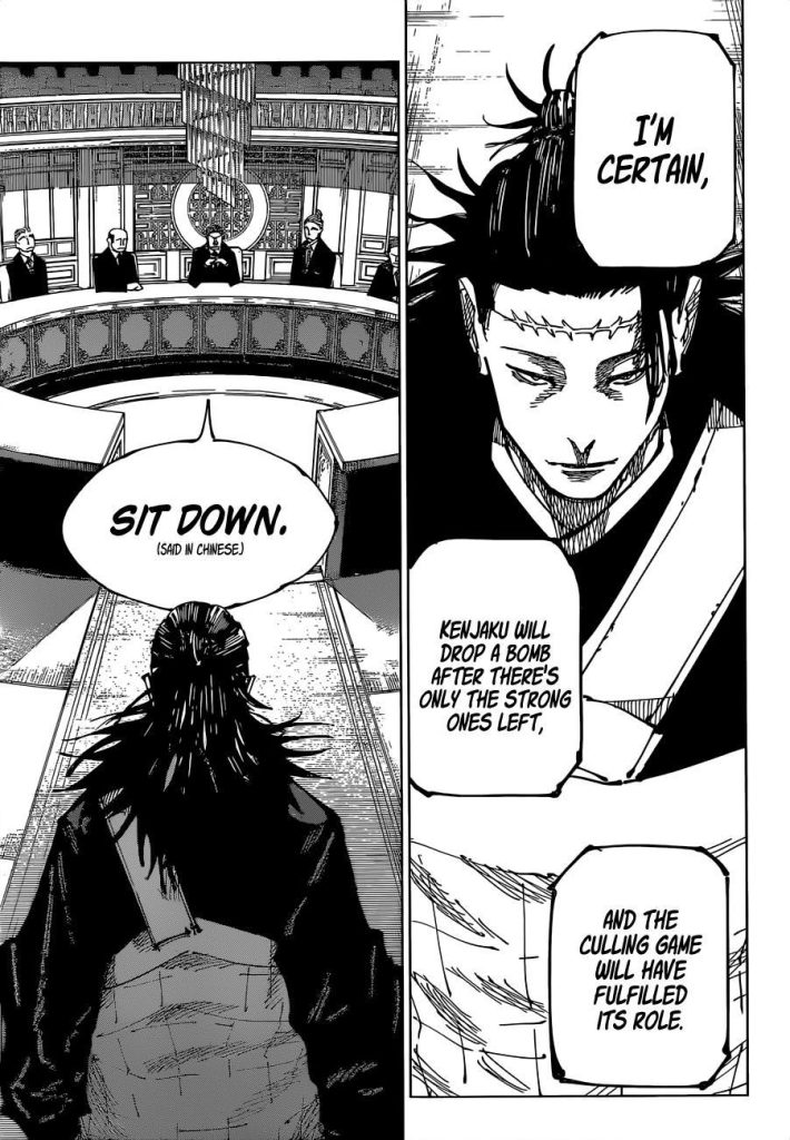 Jujutsu Kaisen 