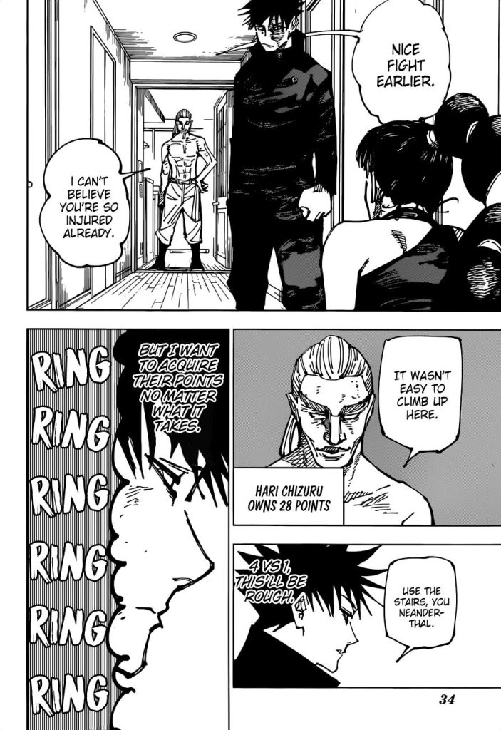 Jujutsu Kaisen