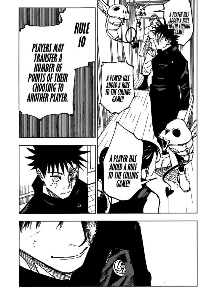 Jujutsu Kaisen