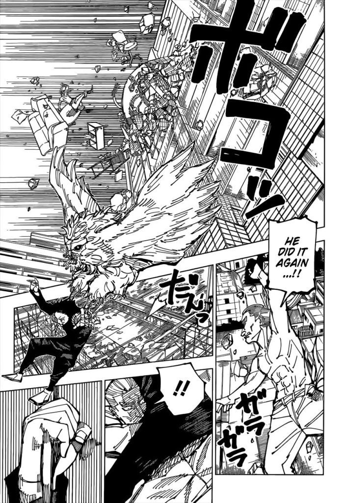Jujutsu Kaisen