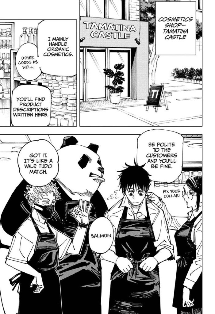 Jujutsu Kaisen