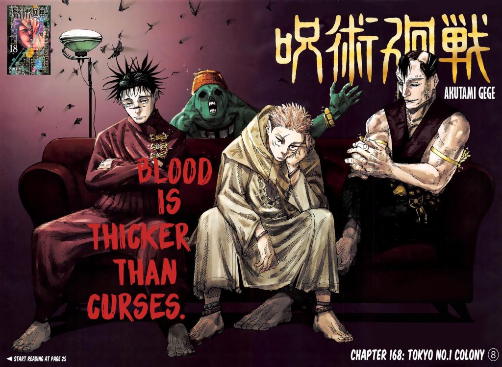 Jujutsu Kaisen