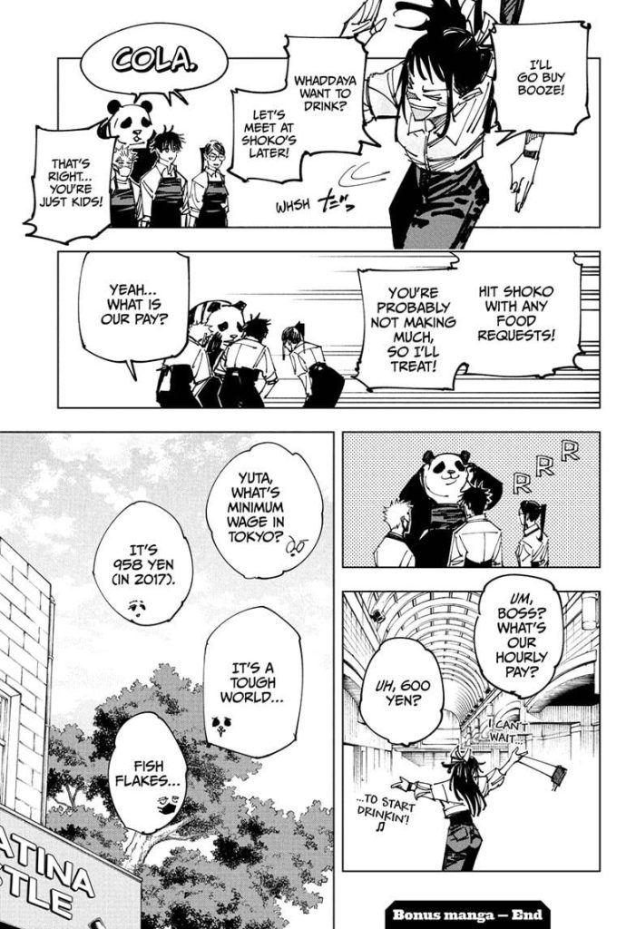 Jujutsu Kaisen