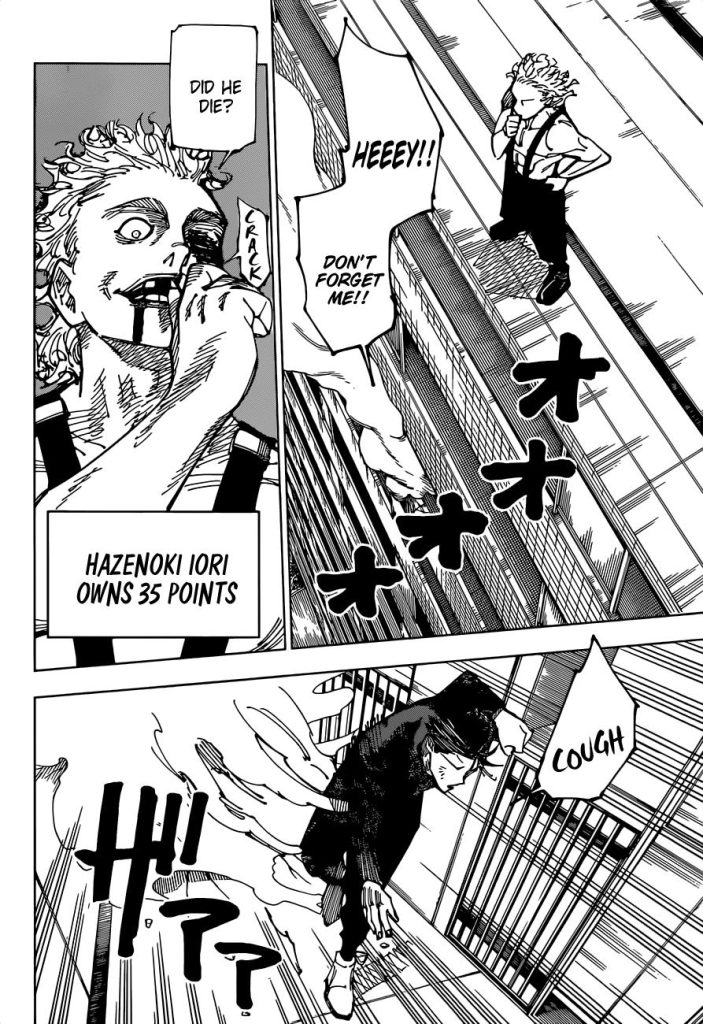 Jujutsu Kaisen