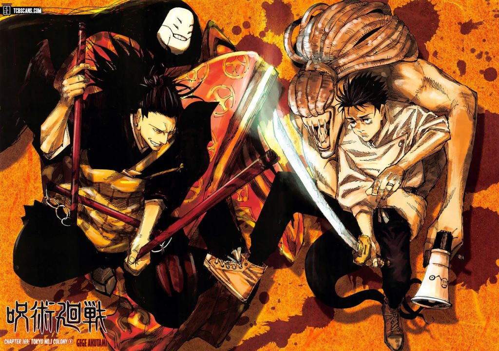 Jujutsu Kaisen 
