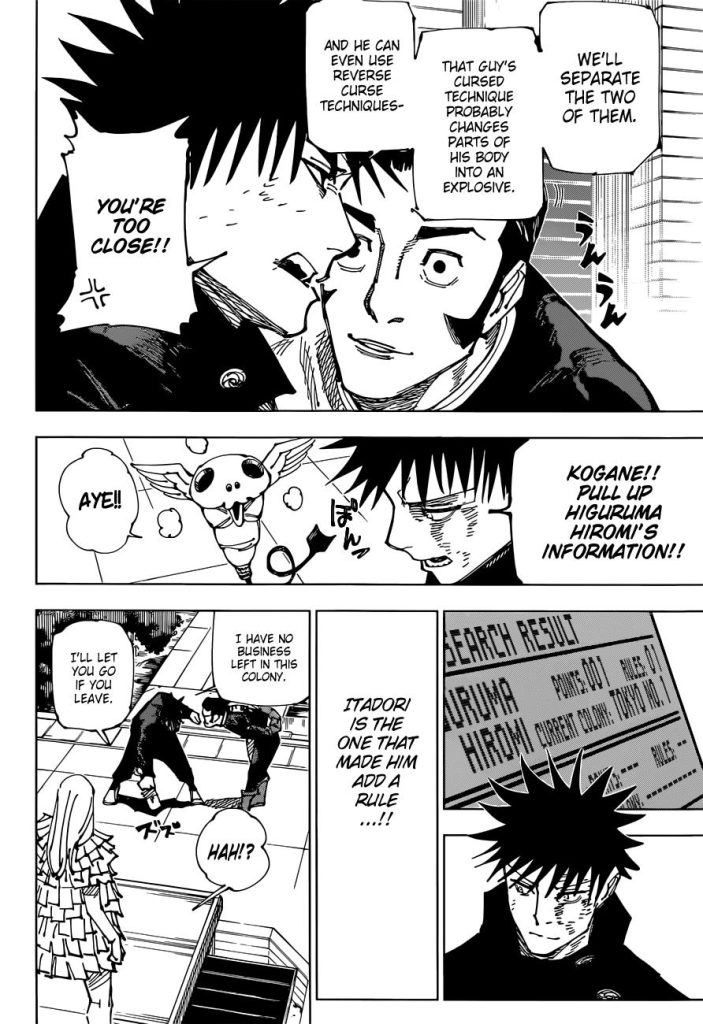 Jujutsu Kaisen 