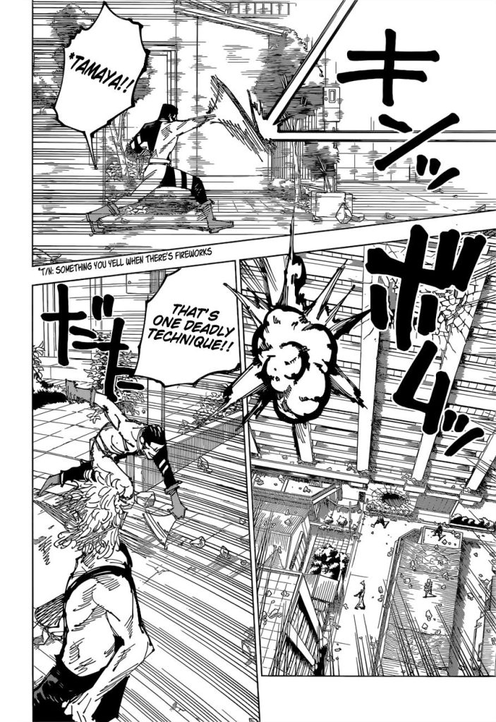 Jujutsu Kaisen 