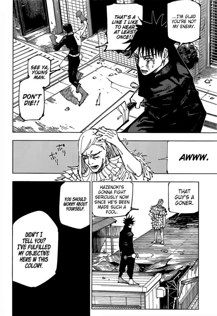 Jujutsu Kaisen 