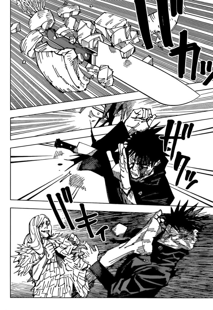 Jujutsu Kaisen 