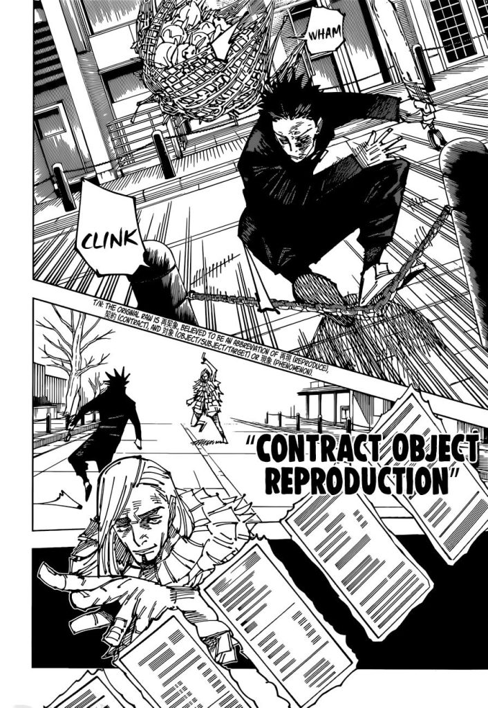 Jujutsu Kaisen 