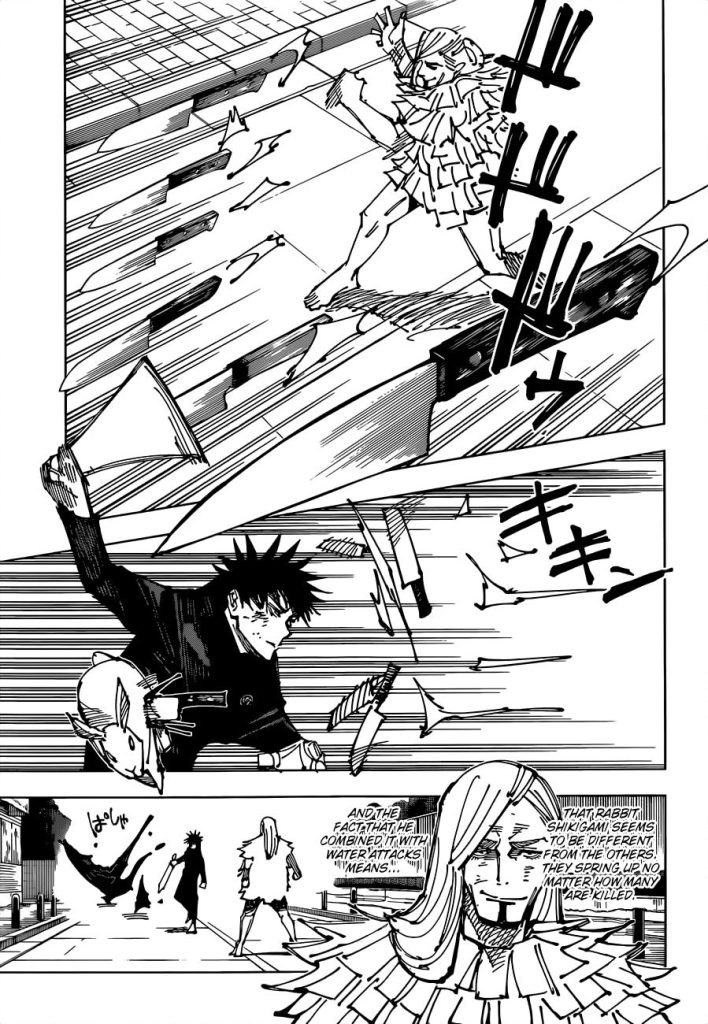 Jujutsu Kaisen 