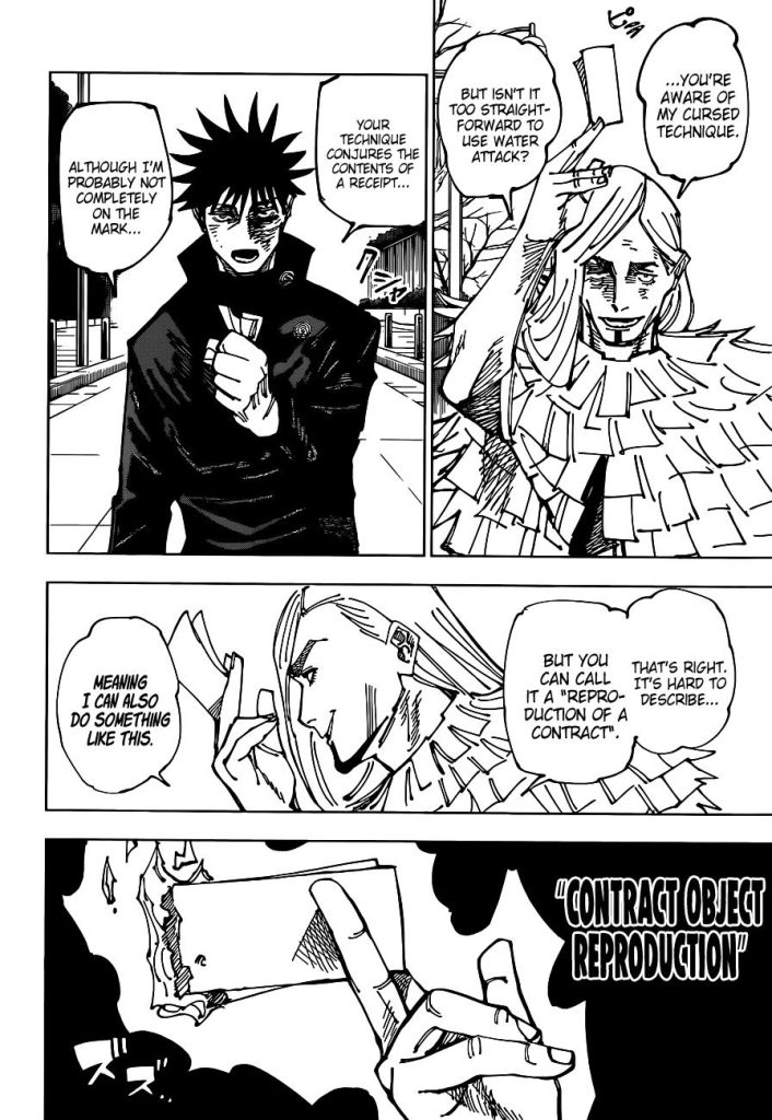 Jujutsu Kaisen 