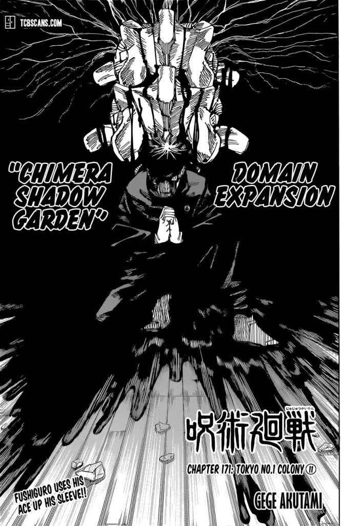 Jujutsu Kaisen Chapter 171
