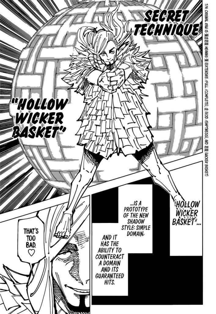 Jujutsu Kaisen 