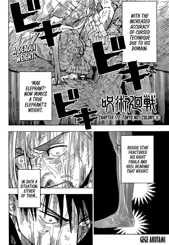 Jujutsu Kaisen 
