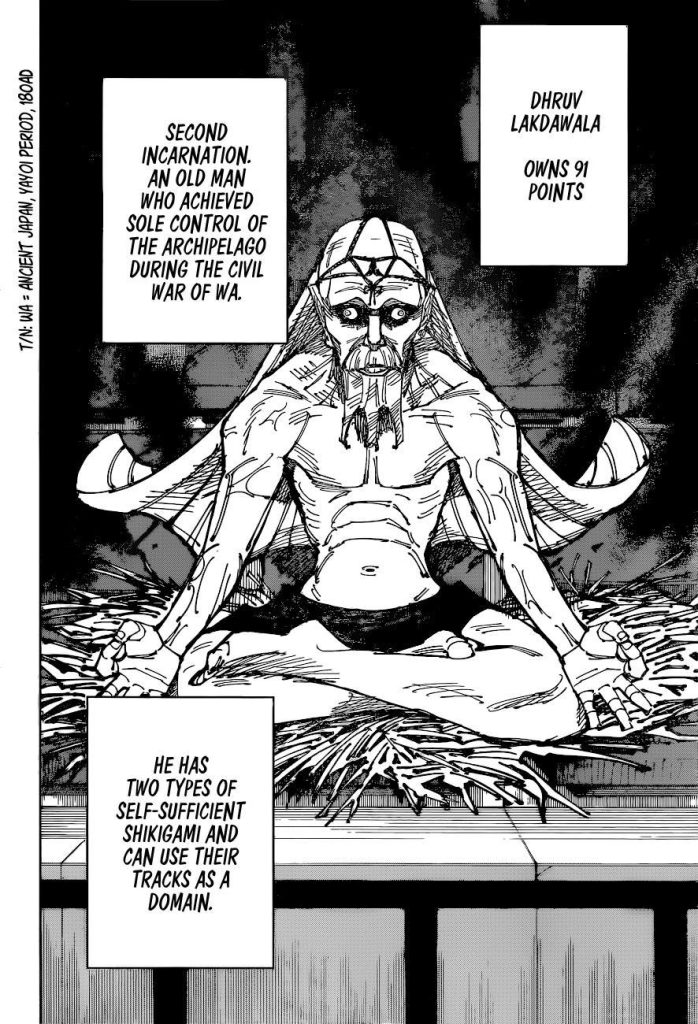 Jujutsu Kaisen 